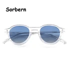 sorbern