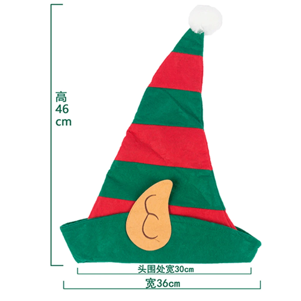 Cappello Da Elfo Di Natale OXYN | 45x28cm Strisce Rosse E Verdi | Morbido Per Adulti | Costume Cosplay