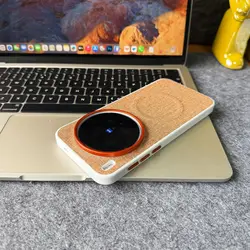 Luxury PU Cloth Magnetic Wireless Charging Protective Back Cover Case for Vivo X200 Pro (Brown)