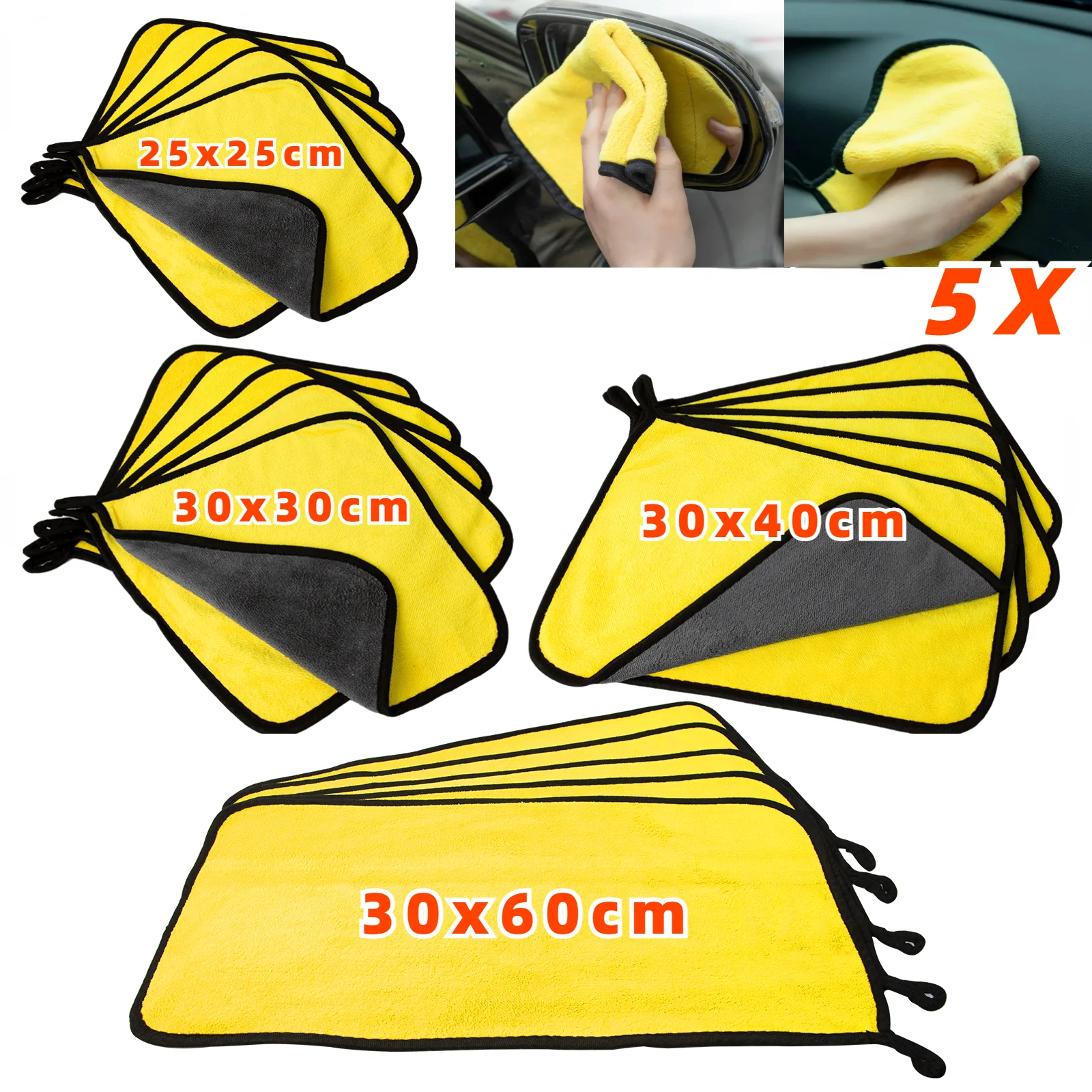 Car Wash Microfiber Towel 4Sizes Cleaning Drying Cloth 5PCS