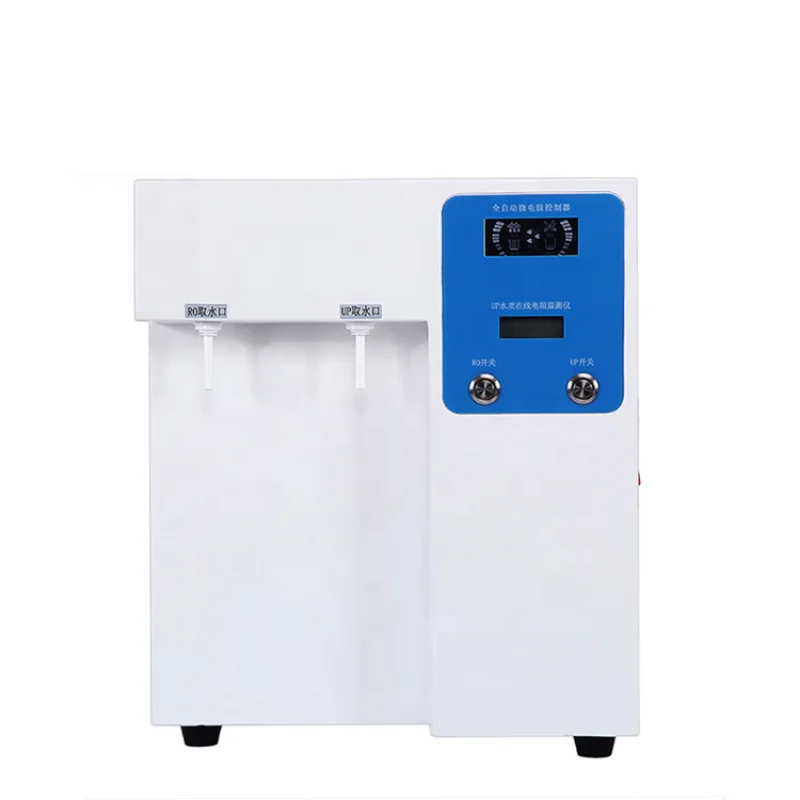 

Laboratory Ultra Pure Water Machine YL-100B School Pure Water Machine Distilled Water Equipment Deionized Water Machine 220V