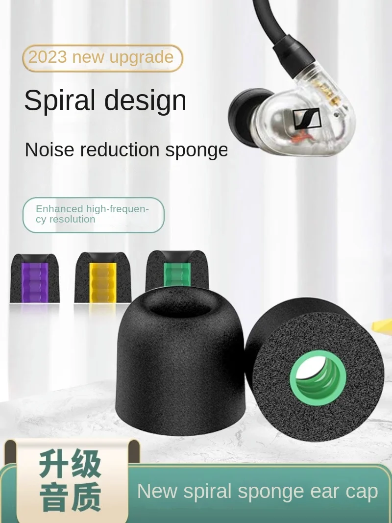 

2 Pairs Memory Sponge Eartips Comply C Sleeves for Sennheiser IE40 Pro Eartips Beoplay H5 E8 In-Ear Headphone Anti-Slip Eartips
