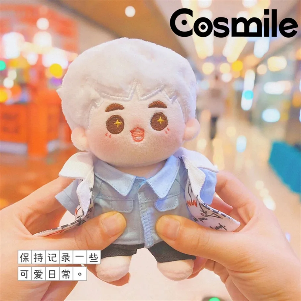 

Cosmile Kpop Star SeungHyun 15cm Plush Doll Toy Body Change Clothes Costume Cute Cosplay Props Birthday Gift C QC