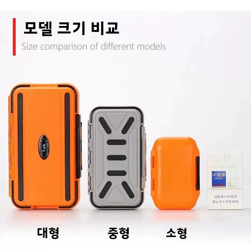 방수 낚시 액세서리 상자 양면 휴대용 미끼 보관 상자 연필 가짜 미끼 상자 소프트 미끼 상자 야외 캠핑 여행 장비