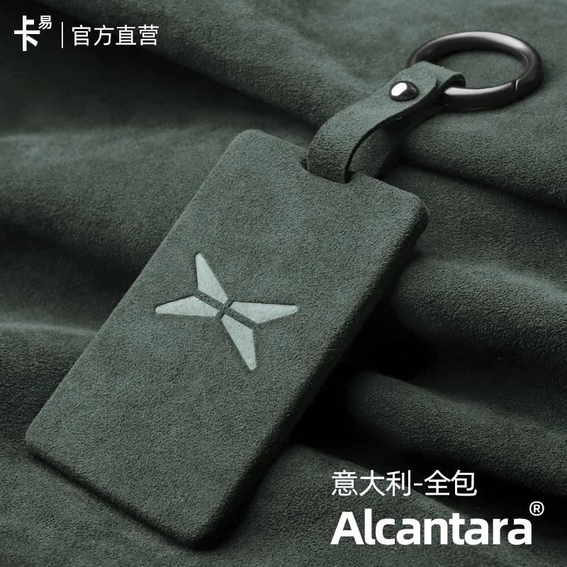 

Alcantara ABS For Xpeng P7 G6 G9 G3i P5 G3 Key Case Protective Shell Car Accessories