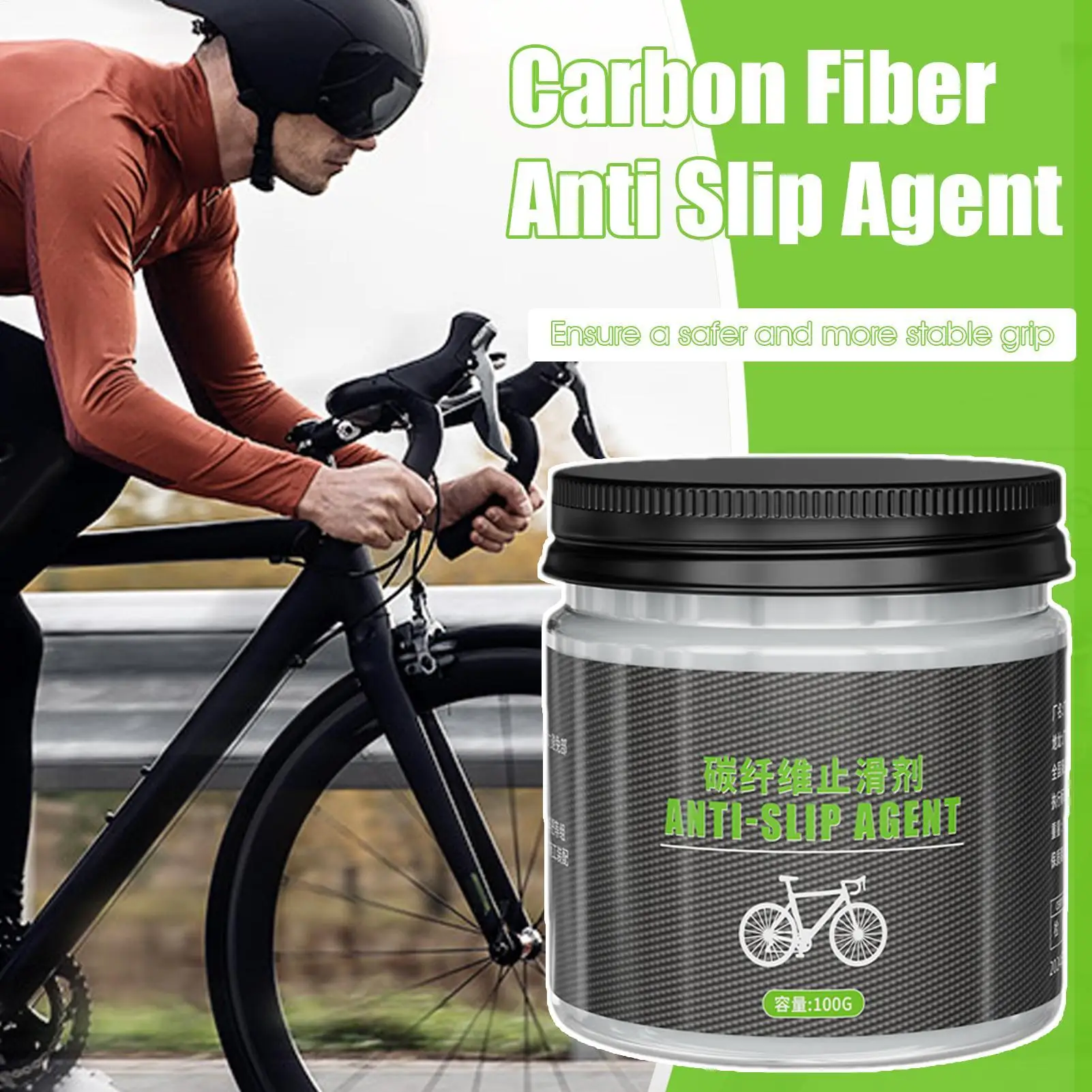 Carbon Fiber Anti Slip Agent 100g Carbon Fiber Anti Slip Paste Multifunctional Bicycle Carbon Grease Bicycle Assembly Grease