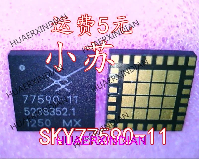 

SKY77590-11 77590-11 QFN гарантия качества, новинка и оригинал