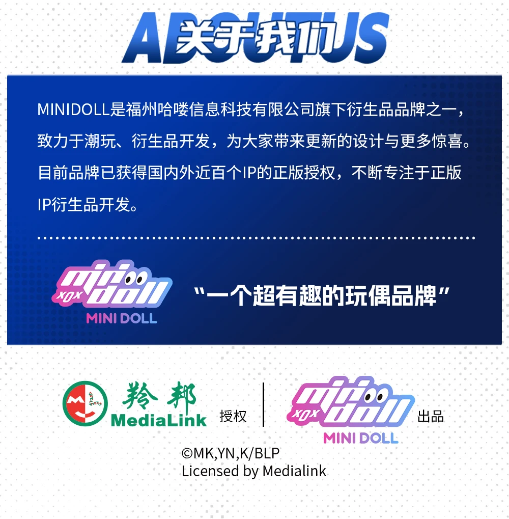 Sa255d46a40774694acc7f75e32cafb27a - Anime Plush UK Store