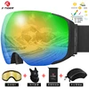X-TIGER Pro Ski Goggles UV400 Anti-fog Eyewear Magnetic Lens Night Vision Yellow Lens Outdoor Sports Snowboard Snow Goggles Set 1
