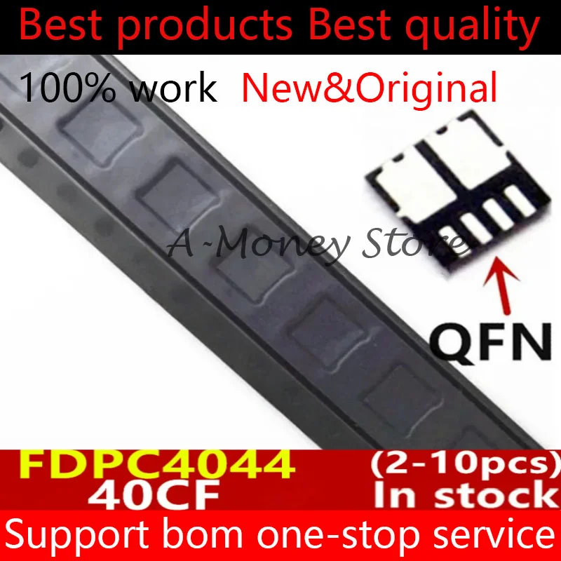 (2-10pcs)FDPC4044 40CF QFN-8