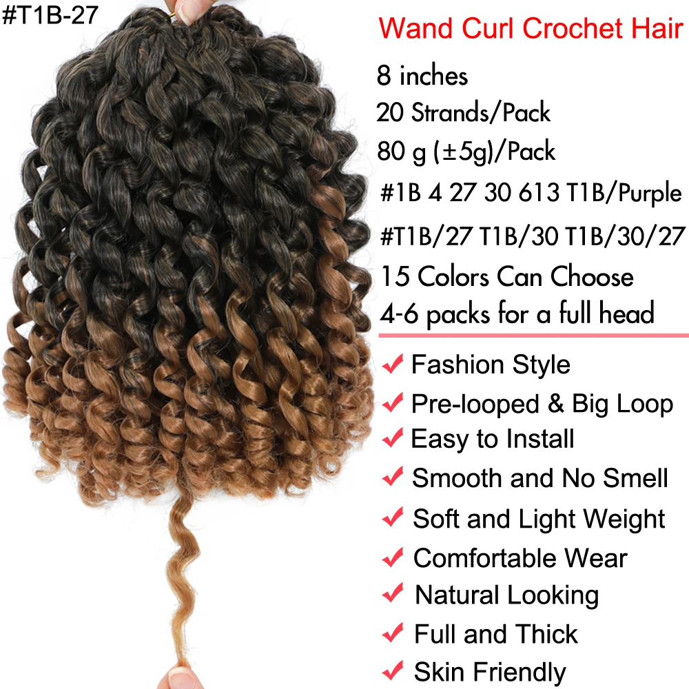 1- 4 Packs 8 inch Natural Black Jumpy Wand Curl Crochet Hair Short Synthetic Jamaican Bounce Braiding Hair Twists for Daily Use 2