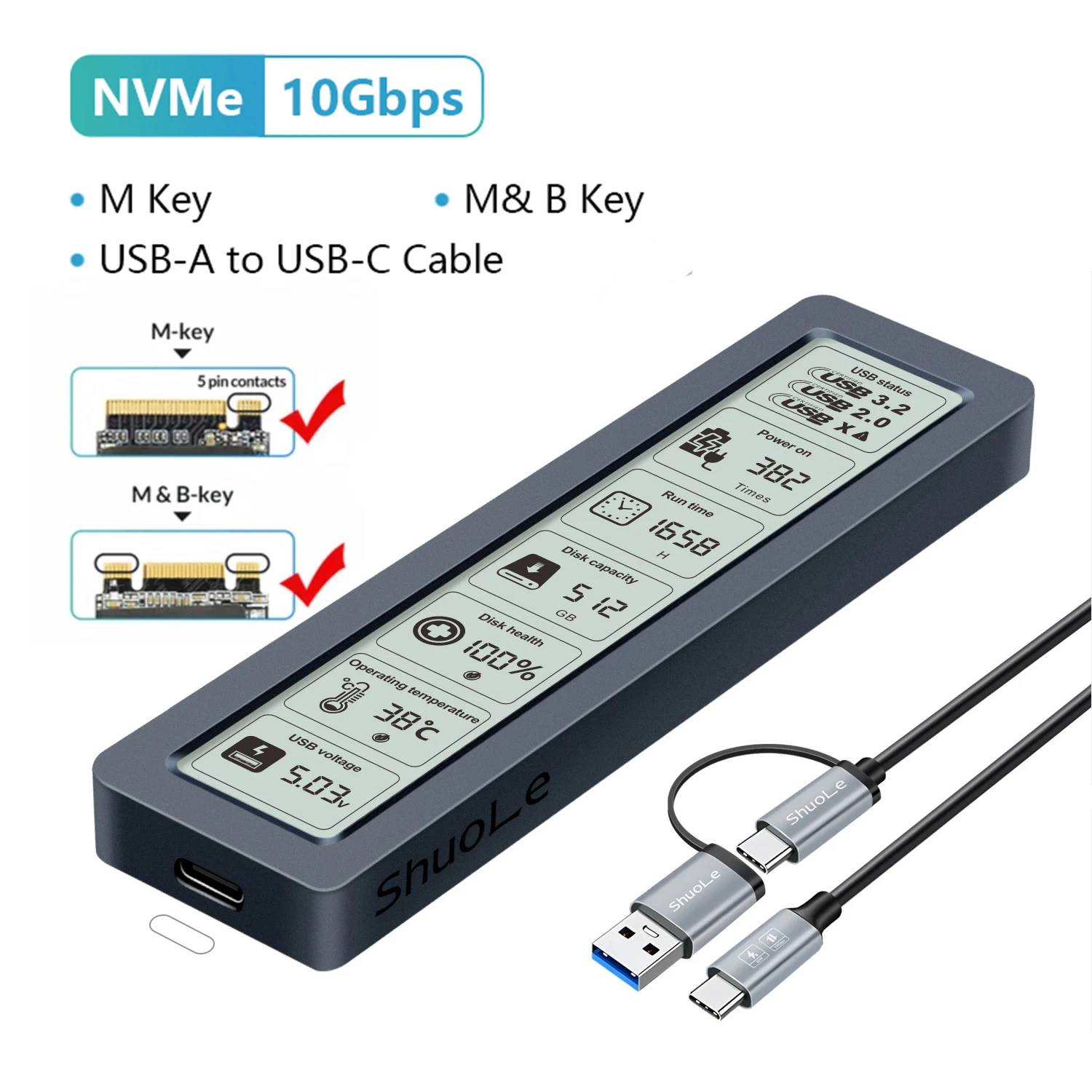 지능형 디지털 하드 드라이브 박스, 디스플레이 화면이 있는 외부 쉘, 솔리드 스테이트, NGFF, NVMe, 10Gbps 프로토콜, 대형 화면