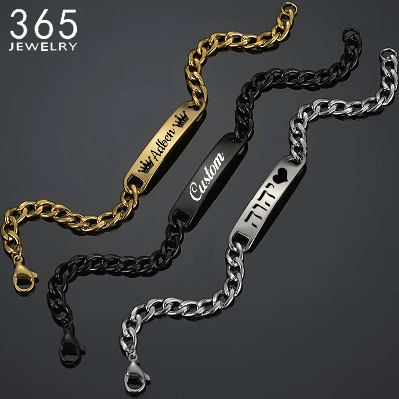 Stainless Steel Engrave Name Bracelet For Men Personalized Nameplate