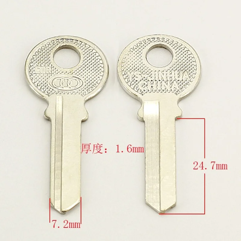 

A524 iron medium three circle blank key