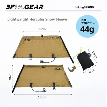 3F UL GEAR Snow Cover Outdoor Mountaineering and Hiking Snow and Sand Prevention Shoe Lightweight Climbing Equipment 4