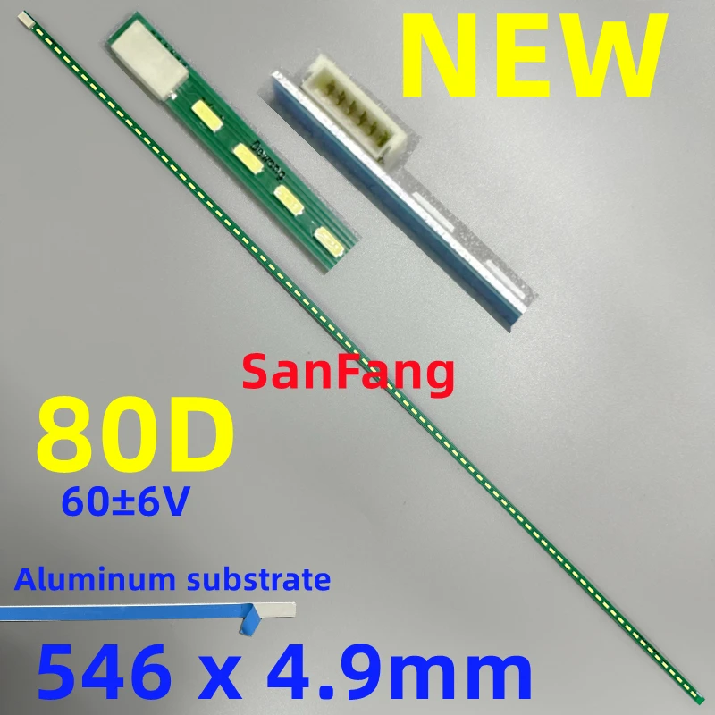 M240HW01 led light bar Backlight Strip LB24015 240ML V0.0 AUO 24inche ...
