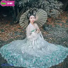 

Tang Dynasty Ancient Costume Hanfu Chinese Traditional Fairy Princess Dress Women Fairy Stage Performance Folk Dance Clothing