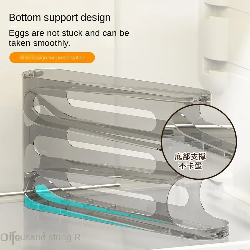 Transparent slide egg storage box 4-layer ladder egg box storage refrigerator side door large capacity automatic egg roller 3