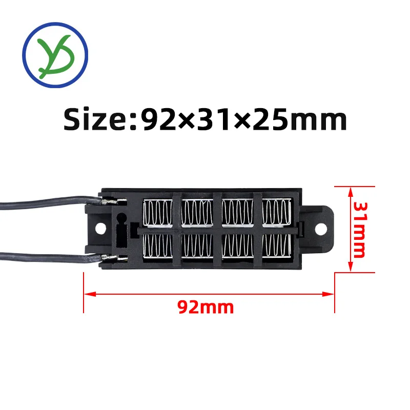 PTC ceramic air heater 100W 12V conductive type