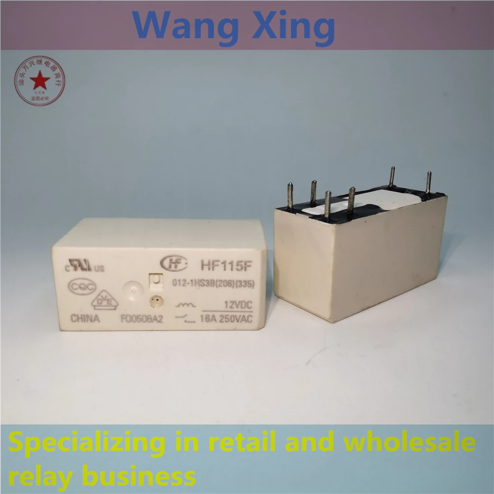 

HF115F 012-1HS3B(206)(335) Electromagnetic Power Relay 6 Pins
