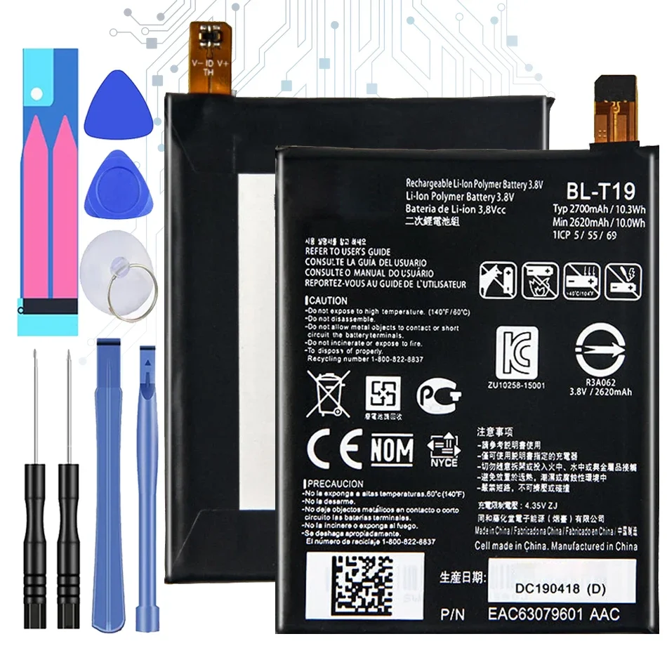 Batteria Per Lg Bl-T19 Per Lg Nexus 5X 5 X H791 H798 H790 Blt19 2700Mah Bateria Strumenti Gratuiti
