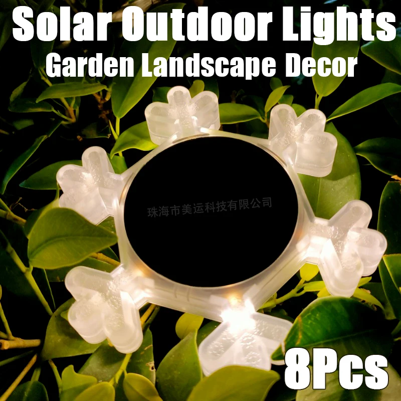 8Pcs Solar Snow Lights Christmas Decor LED Outdoor Courtyard Waterproof Home Stairs Steps Balconies Floor Feet Small Street Lamp
