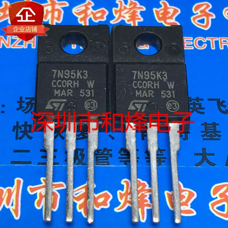 

(5PCS/LOT) STF7N95K3 7N95K3 TO-220F 950V 7.2A New Original Stock Power chip