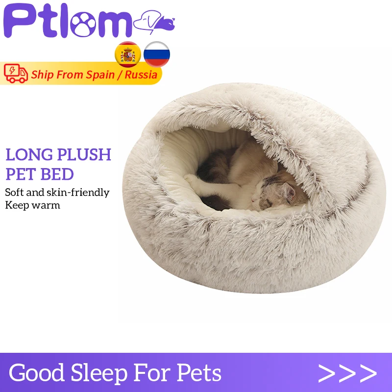 Winter Long Plush Pet Cat Bed Round Cat Cushion Cat House 2 In 1 Warm