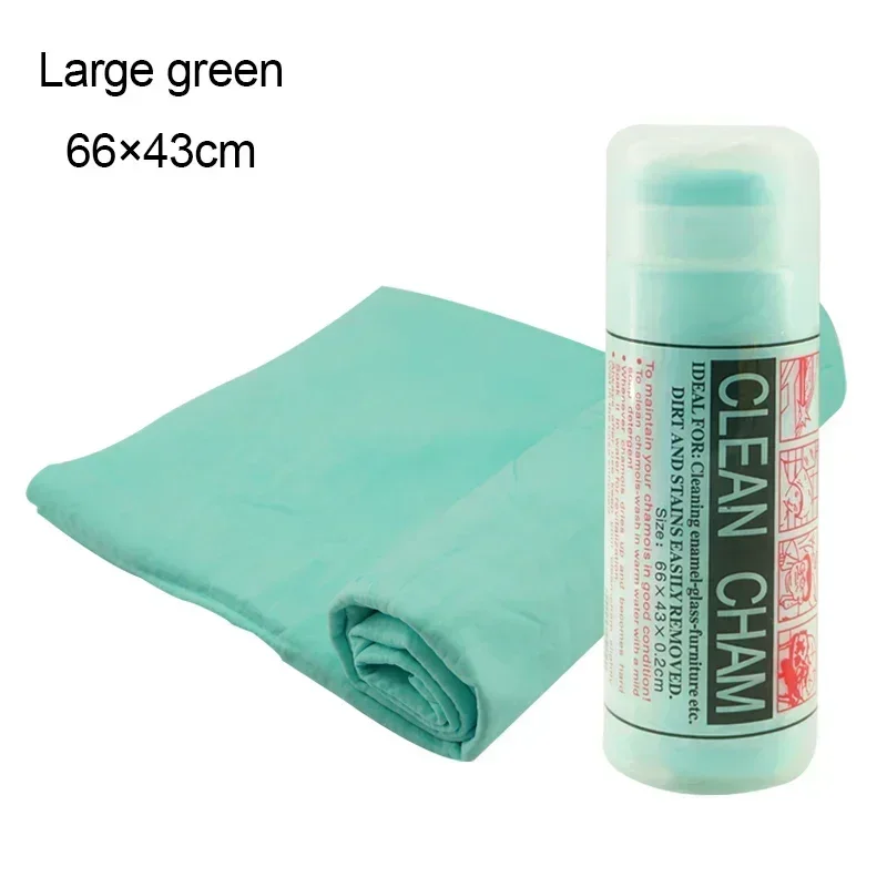 66*43*0.2CM Microfiber High Absorbent Bath Towel Cleaning Wipes Magic Hair Dry Towel Synthetic Deerskin PVA Chamois Cham