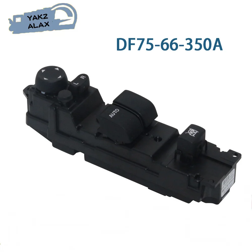 

Ручка стеклоподъемника для Mazda 2 2007-2017 DF7566350A