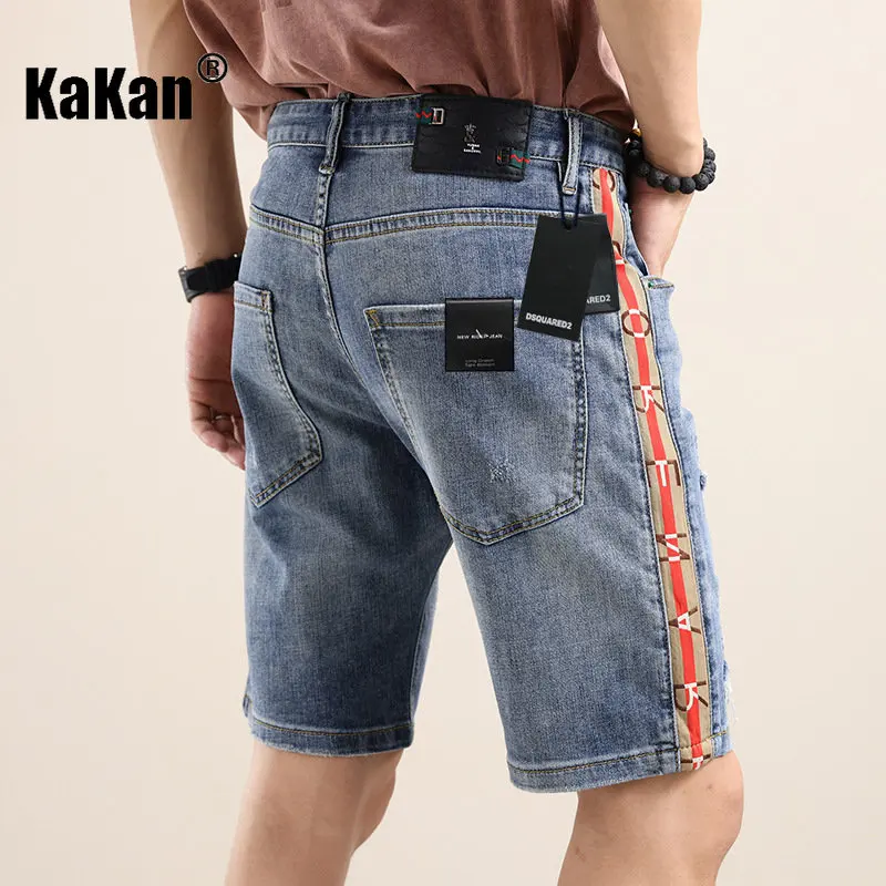Kakan - Summer New Cotton Bomb Personalized Street Shorts Jeans for Men, American High Street High End Ribbon Jeans K018-TC182