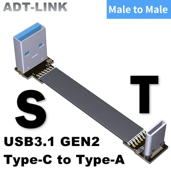 USB C 와이어 플랫 리본 USB-C, 안드로이드 자동 케이블, 3A C 타입 90 각도 고속 충전 동기화 데이터 전송 코드, 3.1 Gen 2 USB-A, 10Gbps