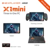 OneXPlayer X1 mini AMD R7-8840U PC Game Console 3 IN 1 Laptop Tablet 8.8 Inch LTPS Touch Screen Computer Detachable Controller 1