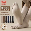 MiiOW Men Five Finger Sock Cold Resistant Cashmere Split Toe Sock Thicken Heated Winter Warm Merino Wool Socks Business Dress