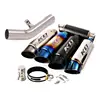 51MM Motorcycle Exhaust Pipe FOR SUZUKI GSF650 GSX650F 07-16 Escape Muffler Mid Link Pipe With DB Killer Slip On Stainless Steel