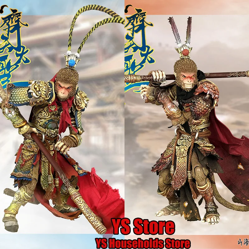 Journey to the West Action Figure: Is This Sun Wukong Statuette Worth ...