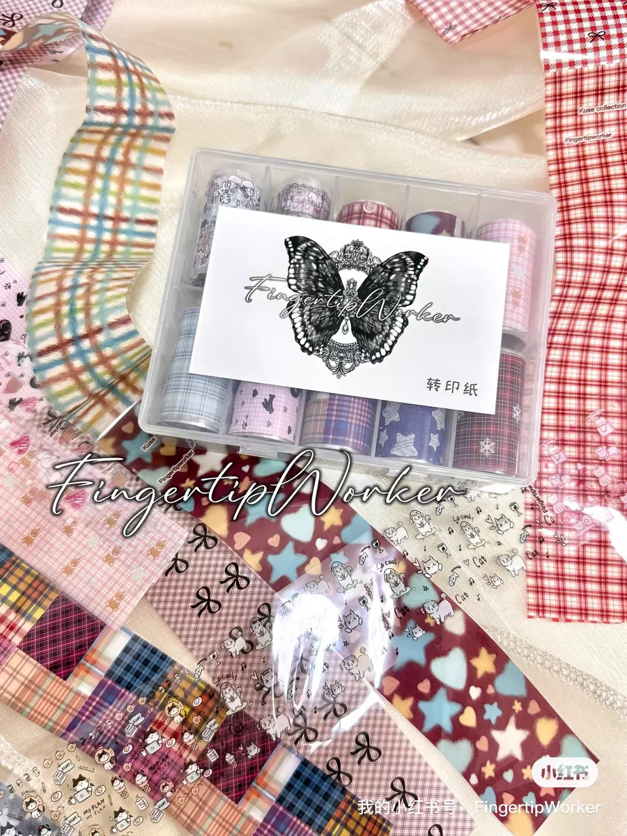 Nail Foils Transfer Paper 10Rolls for Manicure