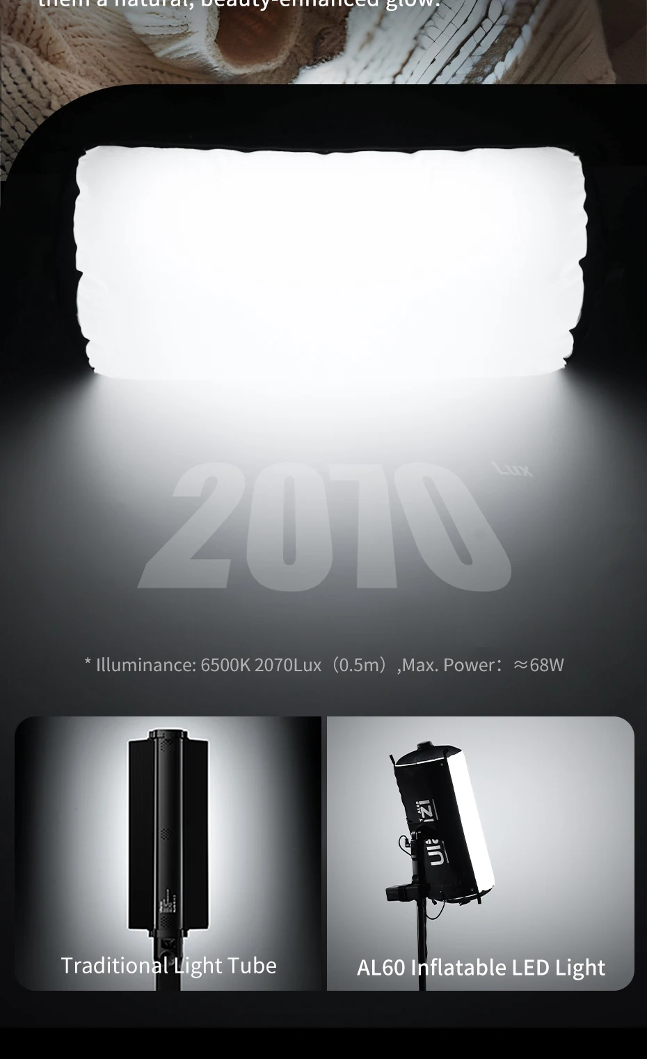 AL60 AL120 68W 136W Inflatable Air Tube Light APP Control LED Light 2700K-6500K