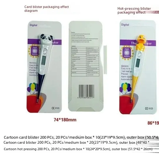 Digital Thermometer Animal Cartoon Soft Head for Children Oral Cavity Underarm Body Fever Detector