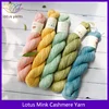 5*50g hank Mink Cashmere Yarn Fine Quality Hand-Knitting Thread For Cardigan Scarf Suitable for Woman 1