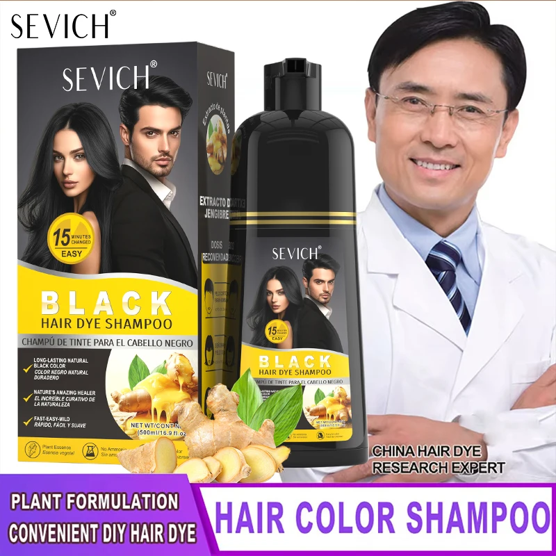 3 In 1 Herbal Healthy Hair Dyeing 500ml Black Hair Dye Shampoo For Men Women Plant Instant Color Shampoo Ginger Black Hair Dye
