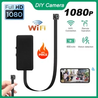 HD 1080P WiFi caméra bricolage petite caméra Mini caméra infrarouge Vision nocturne détection de mouvement prise en charge vue à distance P2P Micro Webcam 1