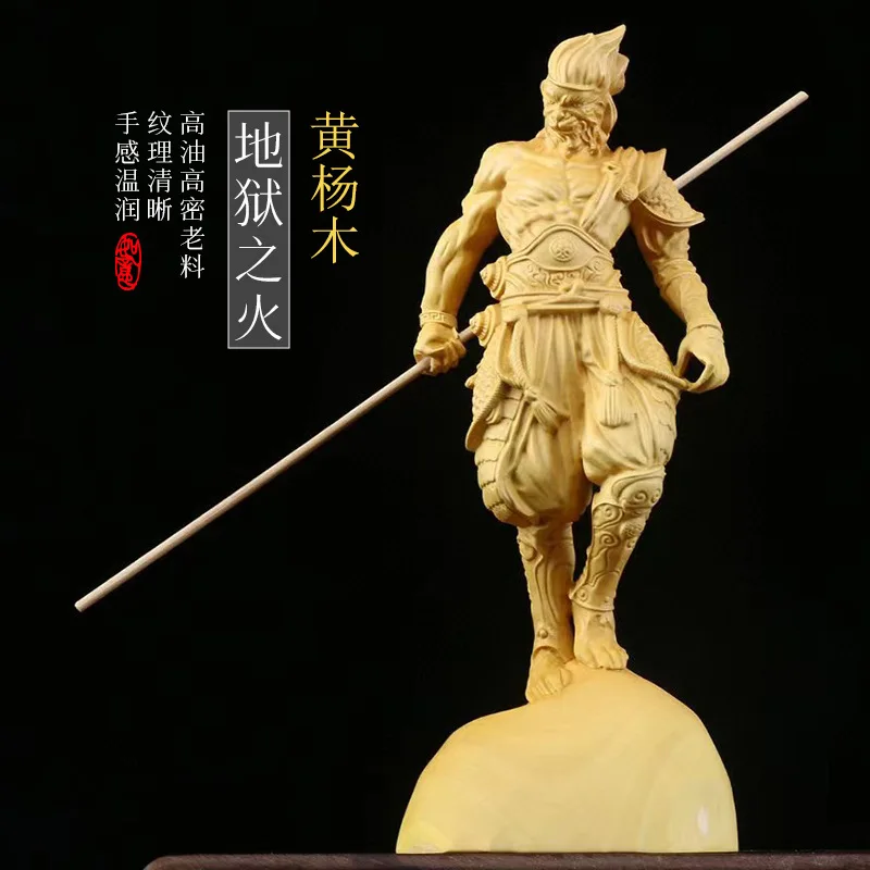 

[The Monkey King: Quest for the Sutra] Boxwood Carving Zodiac Monkey Home Car Figure Decoration One Piece Dropshipping