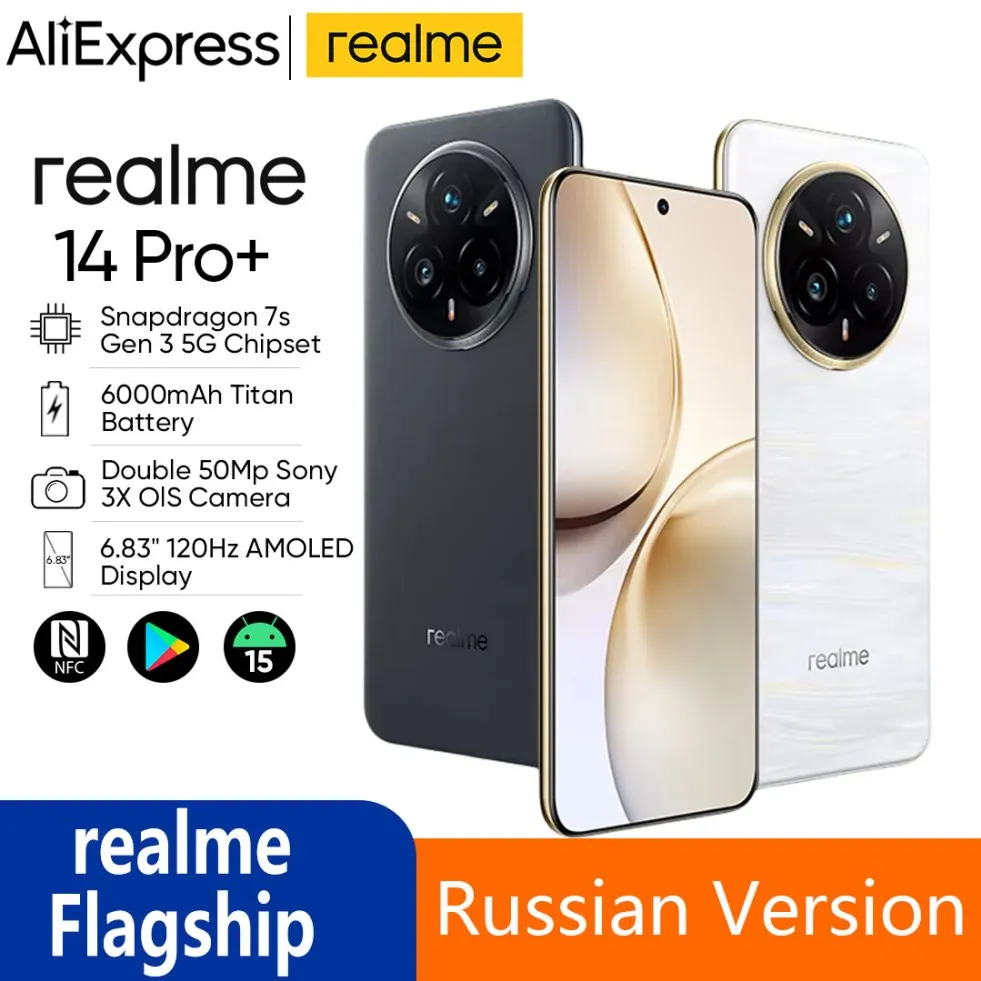 World Premiere] realme 14 Pro Plus Smartphone Snapdragon®7s Gen 3