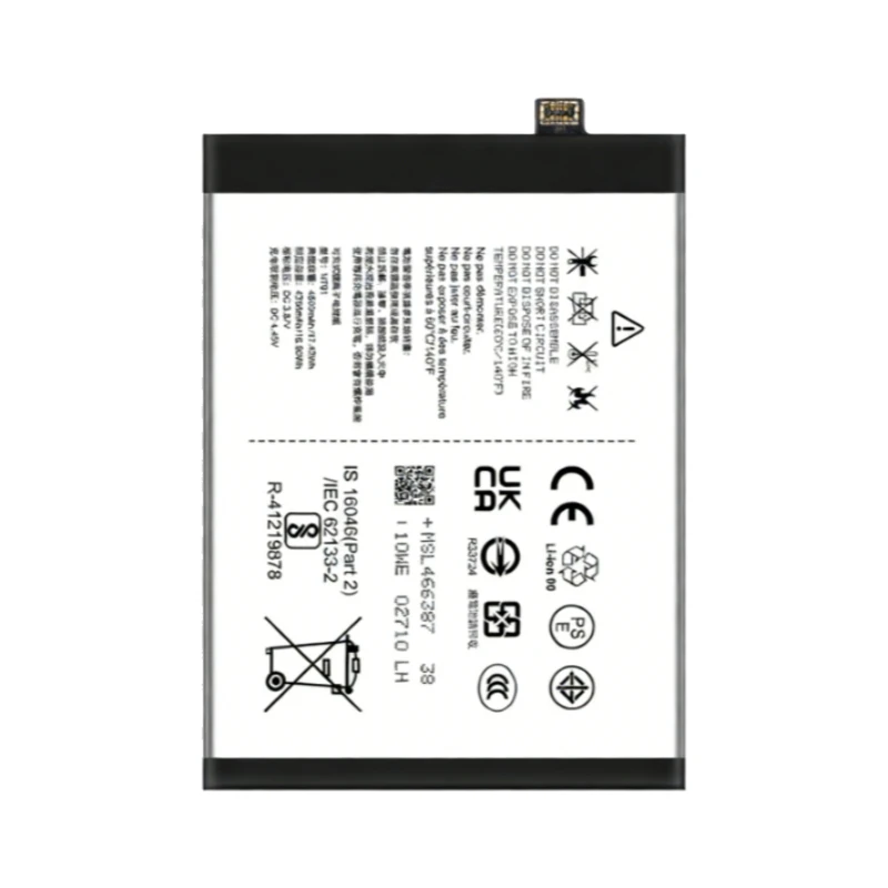 NT01 for Nothing Phone 1 One High-Capacity Replacement 3.87V 4500mAh Mobile Phon