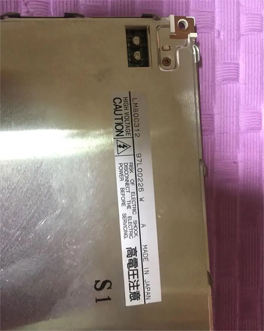 

LM80C312 LCD SCREEN DISPLAY PANEL