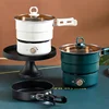 Electric Cooking Pot Foldable Hotpot Portable Multicooker Split Type Rice Cooker Frying Pan Home Travel 1.6L 1