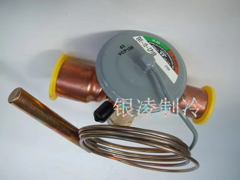 SPORLAN thermal expansion valve SVE15CP100 refrigeration air