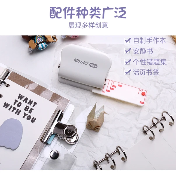 A5 B5 A6 A7 3Hole 6Hole 9Hole DIY Hole Puncher Handheld Metal