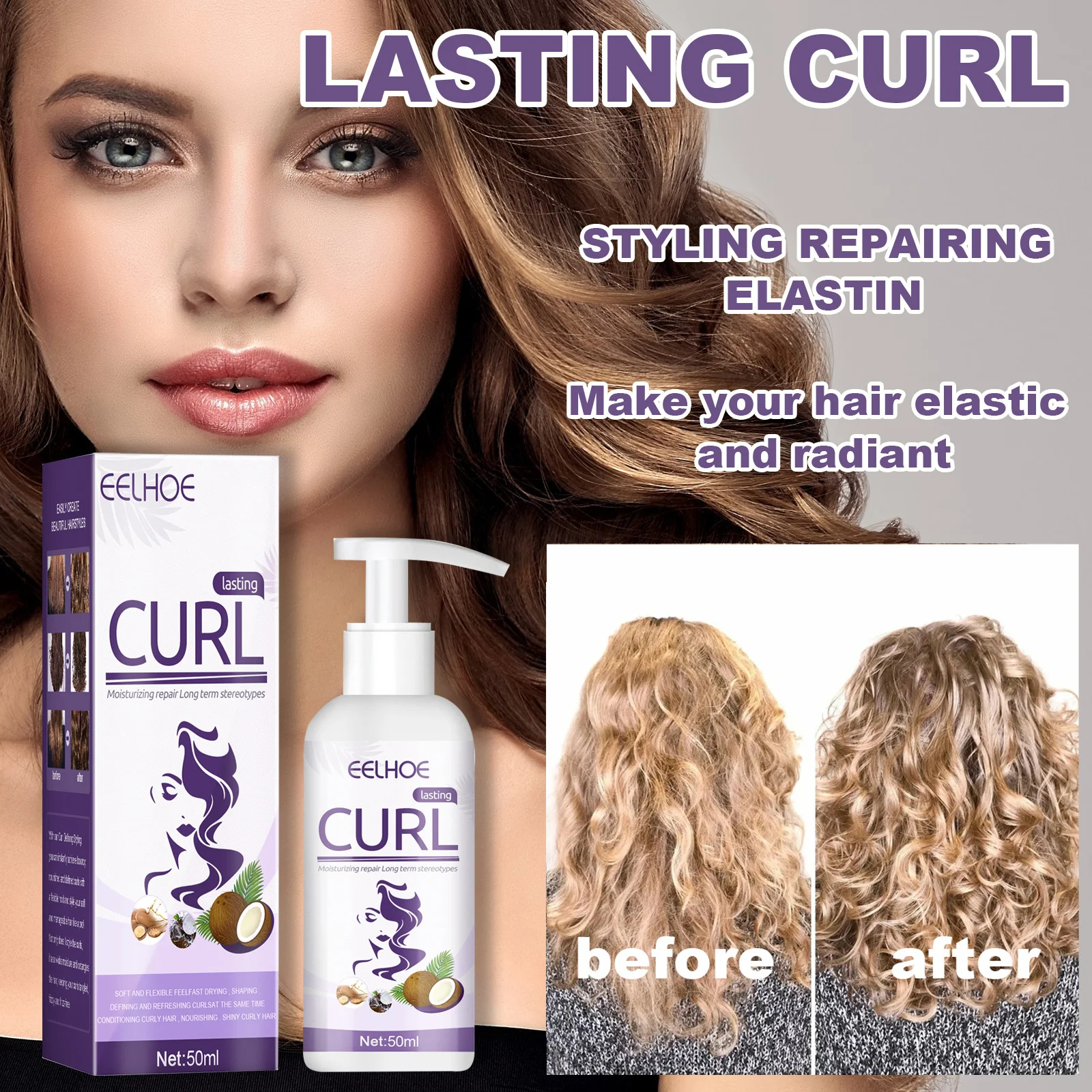 Увлажняющий восстанавливающий крем для волос 50 мл |